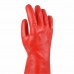 18in PVC Coated Cotton Gauntlets